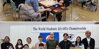 Eliminatoria a 24th World Student Go OZA Championship
